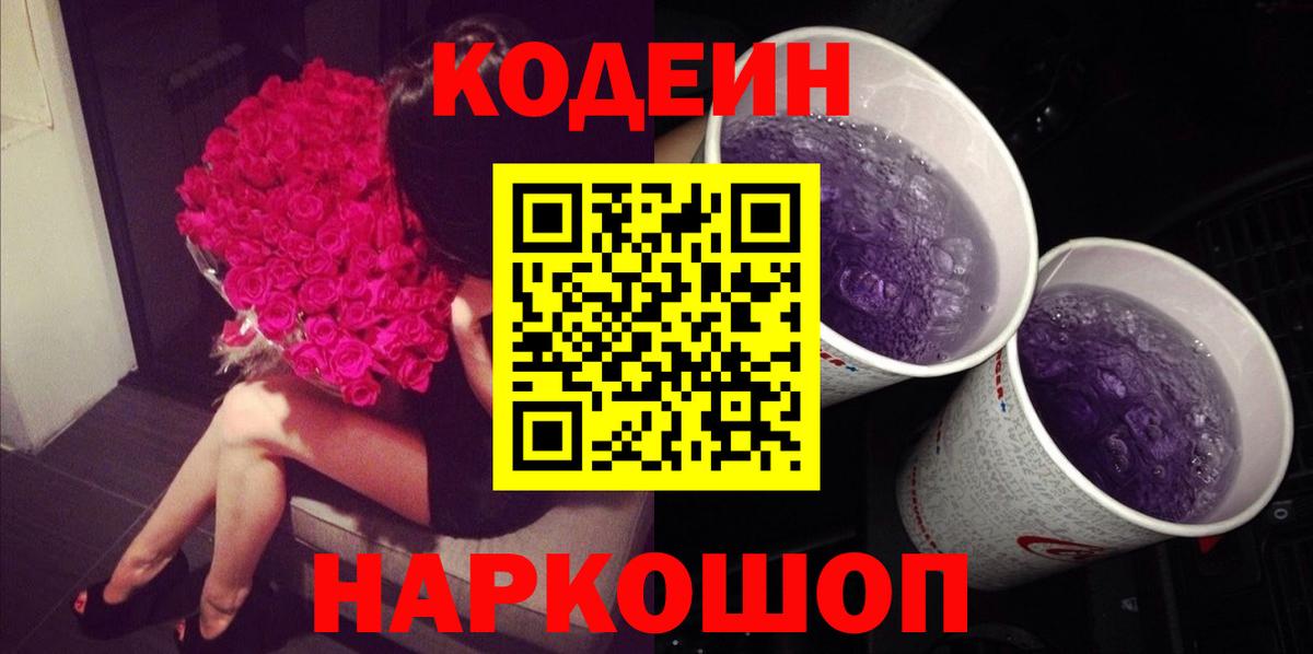 Родники  ГАШ  МАРИХУАНА  Вход с VPN  МЕФ кристаллы 