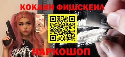 меф VHQ Нягань