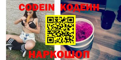 меф VHQ Нягань