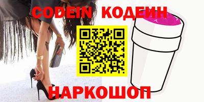 меф VHQ Нягань