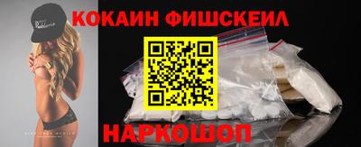 меф VHQ Нягань