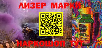 меф VHQ Нягань