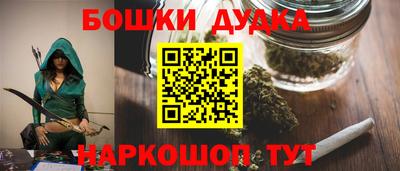 мяу мяу мука Обь