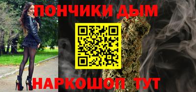 меф VHQ Нягань