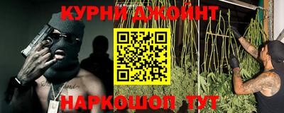 меф VHQ Нягань