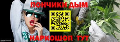 меф VHQ Нягань