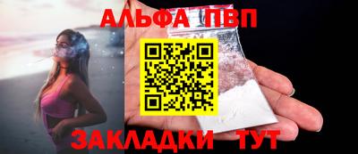 мяу мяу мука Обь