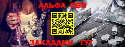 мяу мяу мука Обь