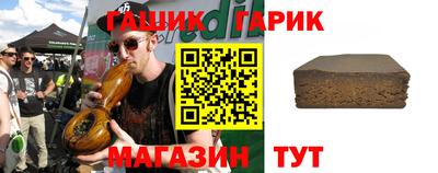 меф VHQ Нягань