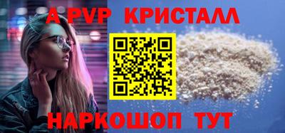 меф VHQ Нягань