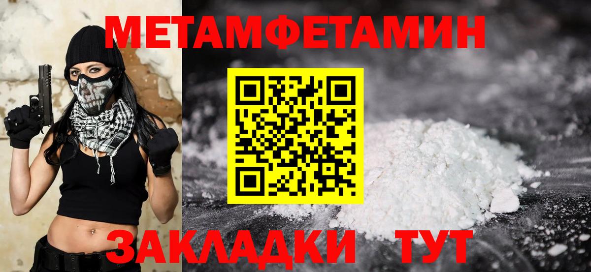 Псилоцибиновые грибы Родники