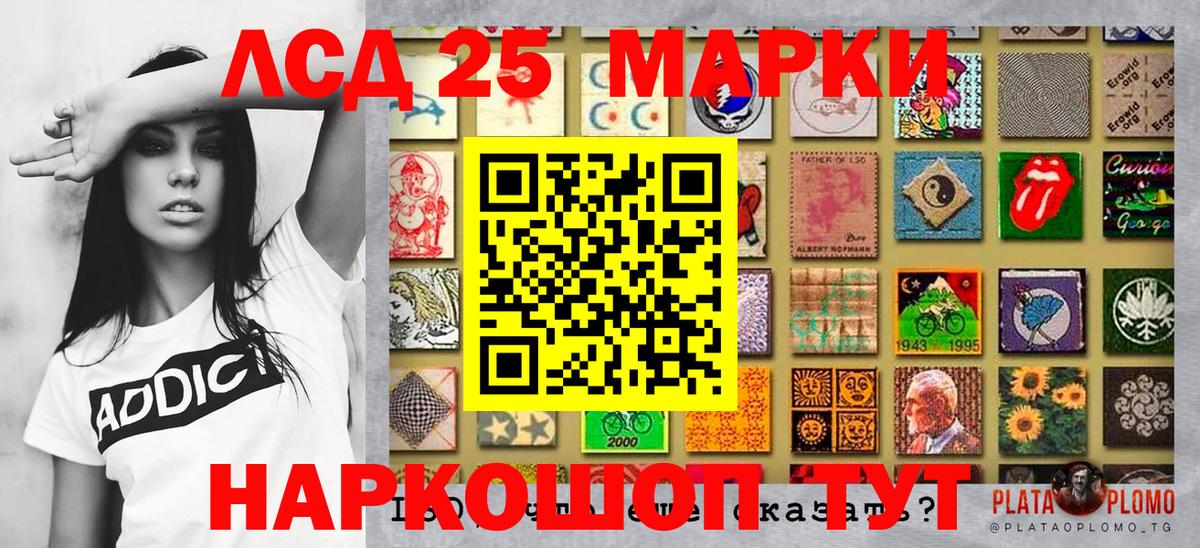 цена наркотик  Марки NBOMe 1500мкг  Вход с VPN  Родники 